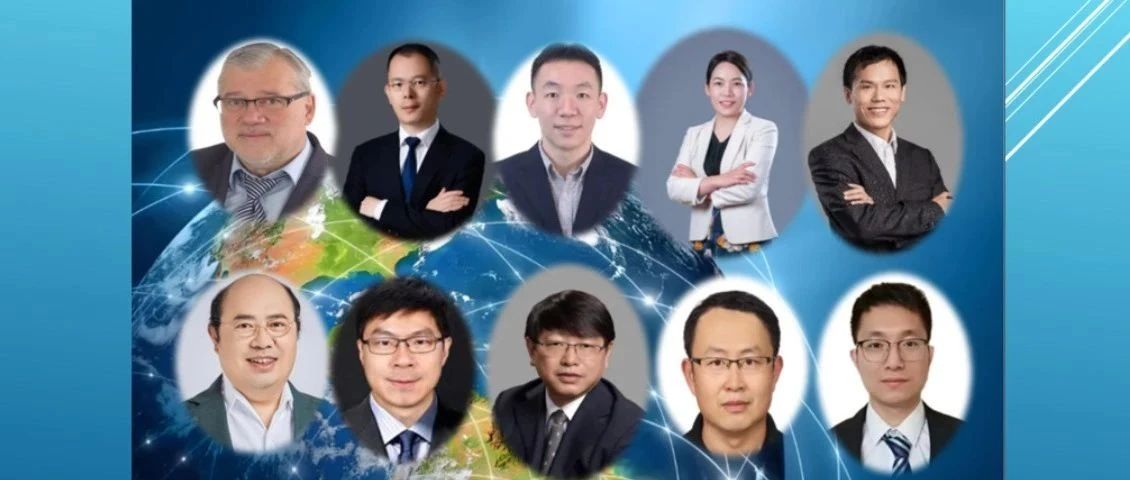 预告 | 第二十届中国网络科学论坛大会报告